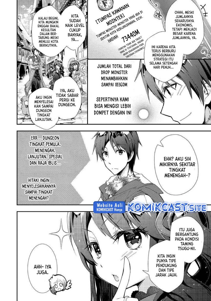 nonbiri-vrmmoki - Chapter: 34