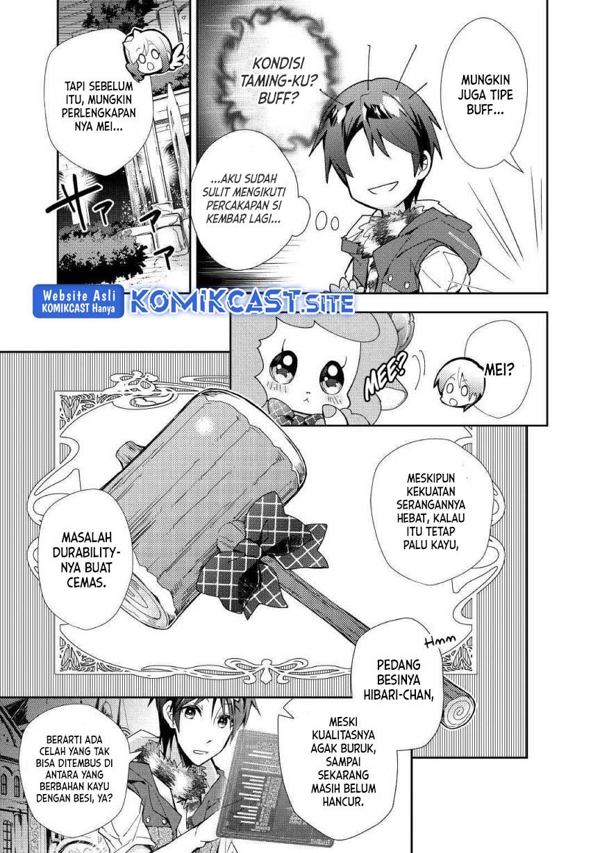 nonbiri-vrmmoki - Chapter: 34