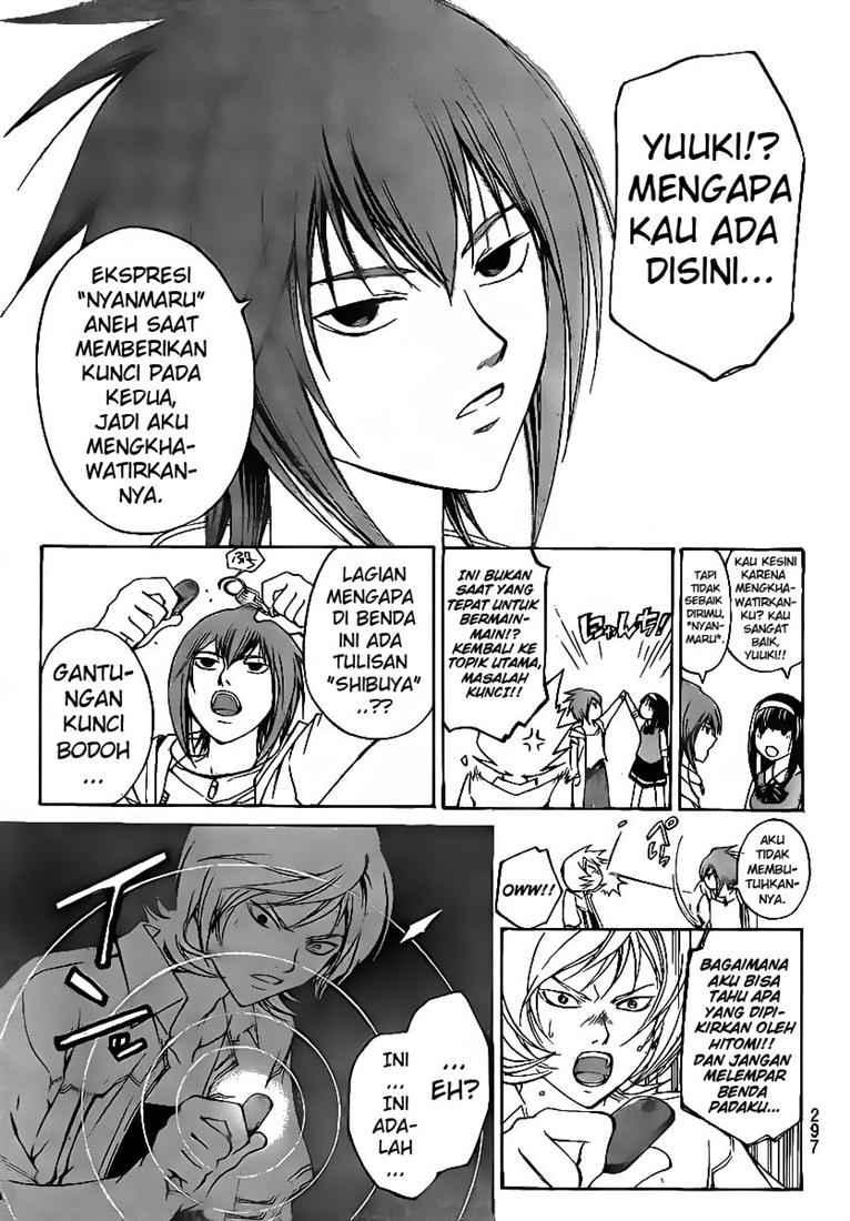 code-breaker - Chapter: 55