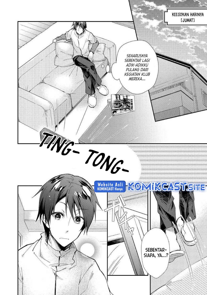 nonbiri-vrmmoki - Chapter: 34