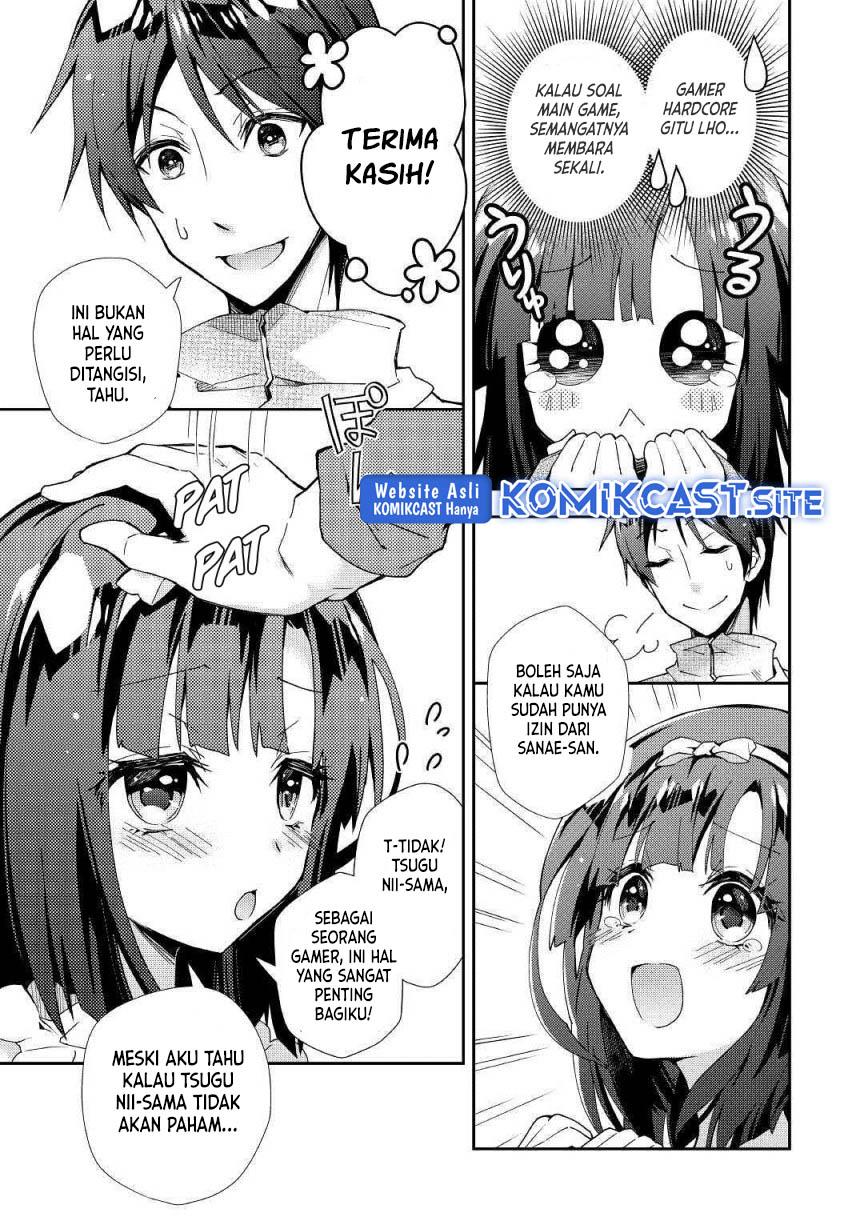 nonbiri-vrmmoki - Chapter: 34