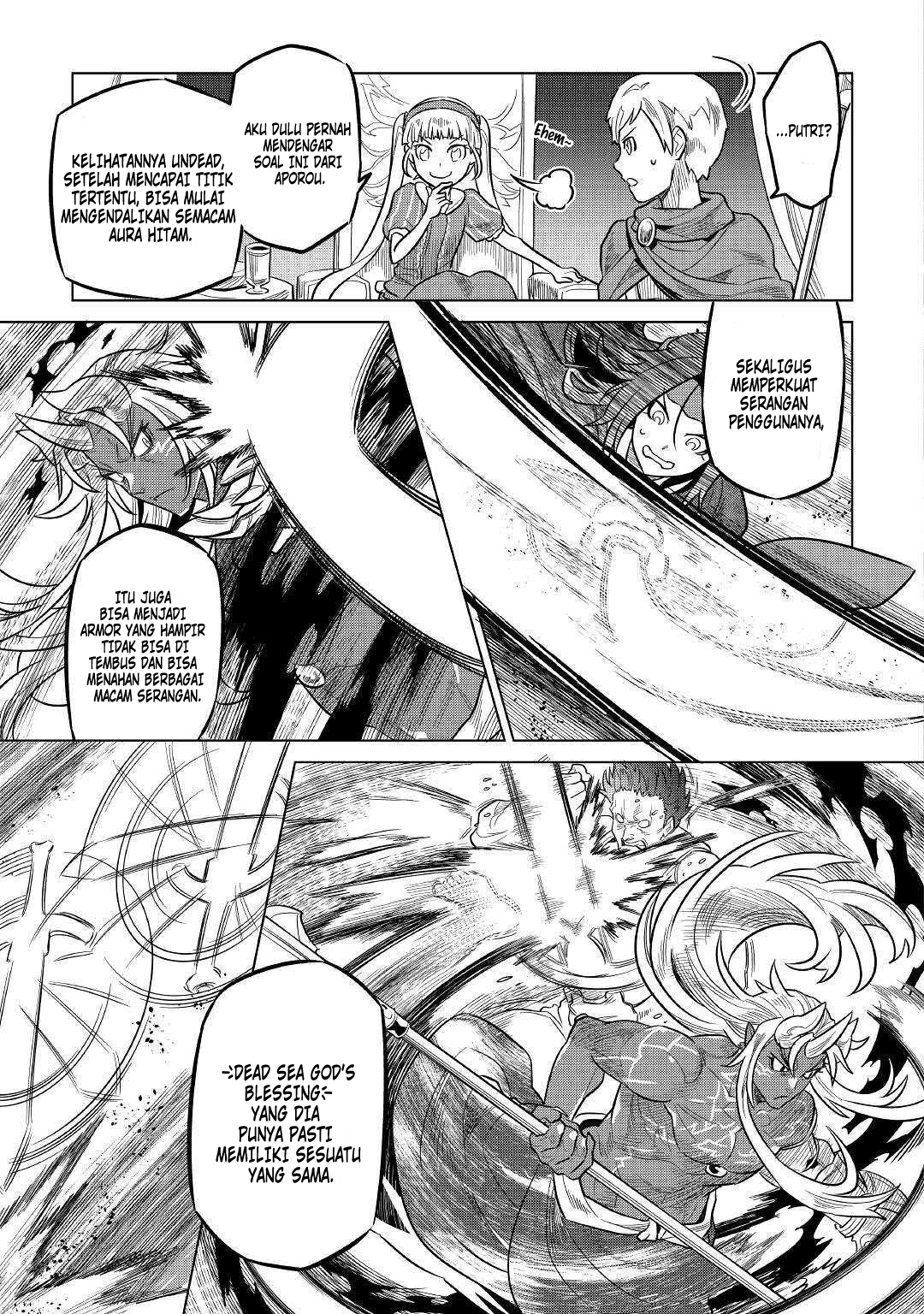 remonster - Chapter: 60