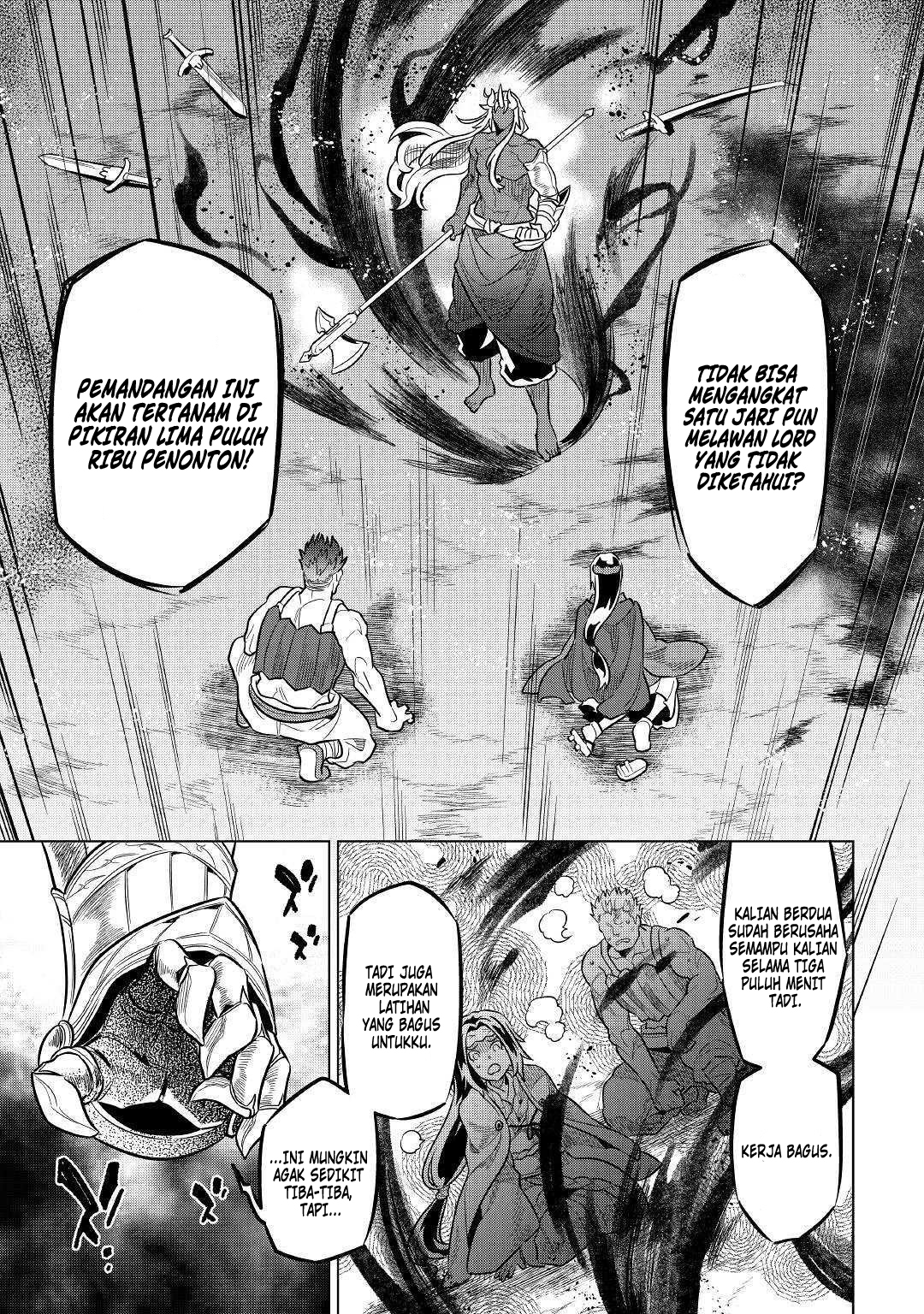 remonster - Chapter: 60