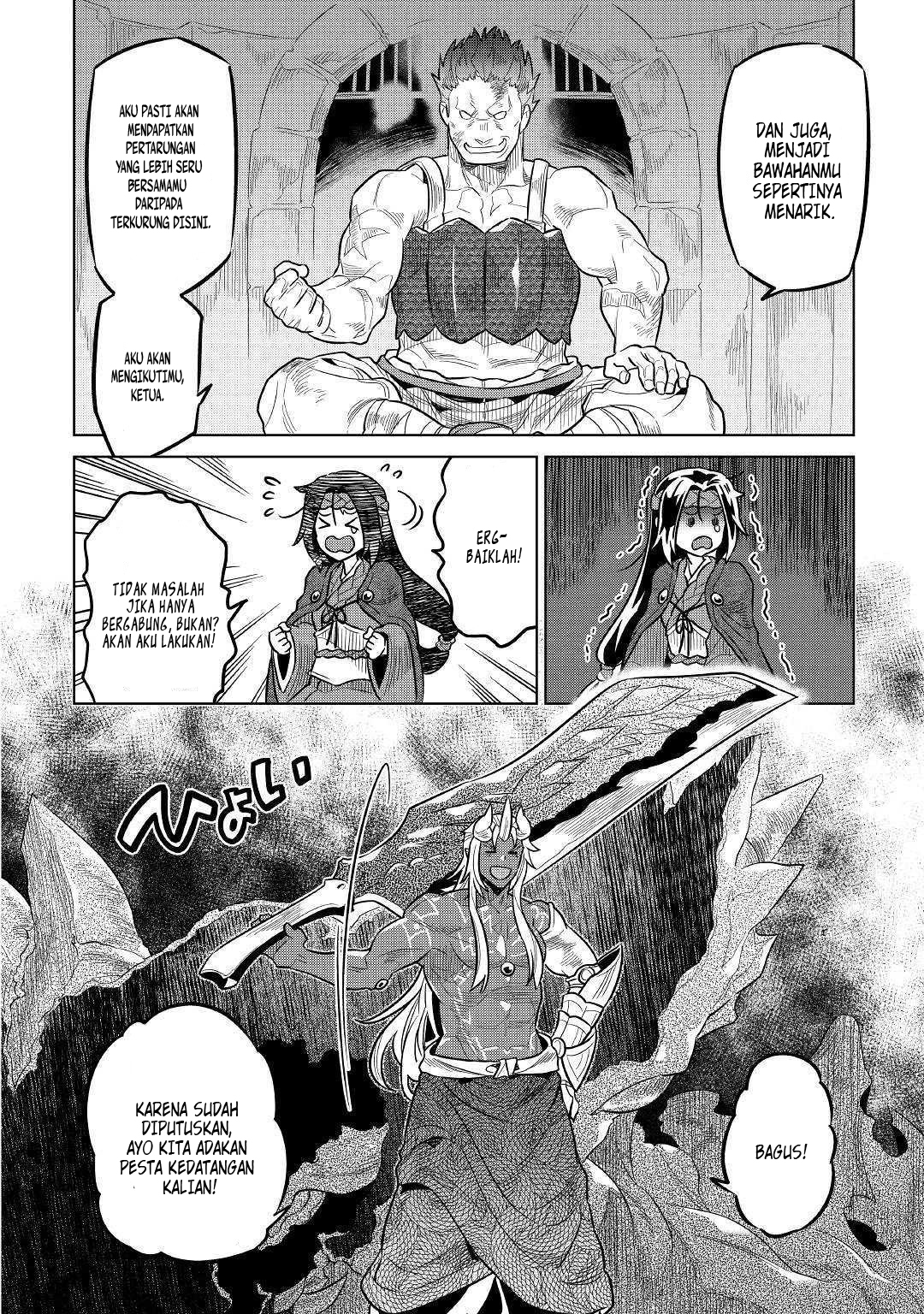 remonster - Chapter: 60