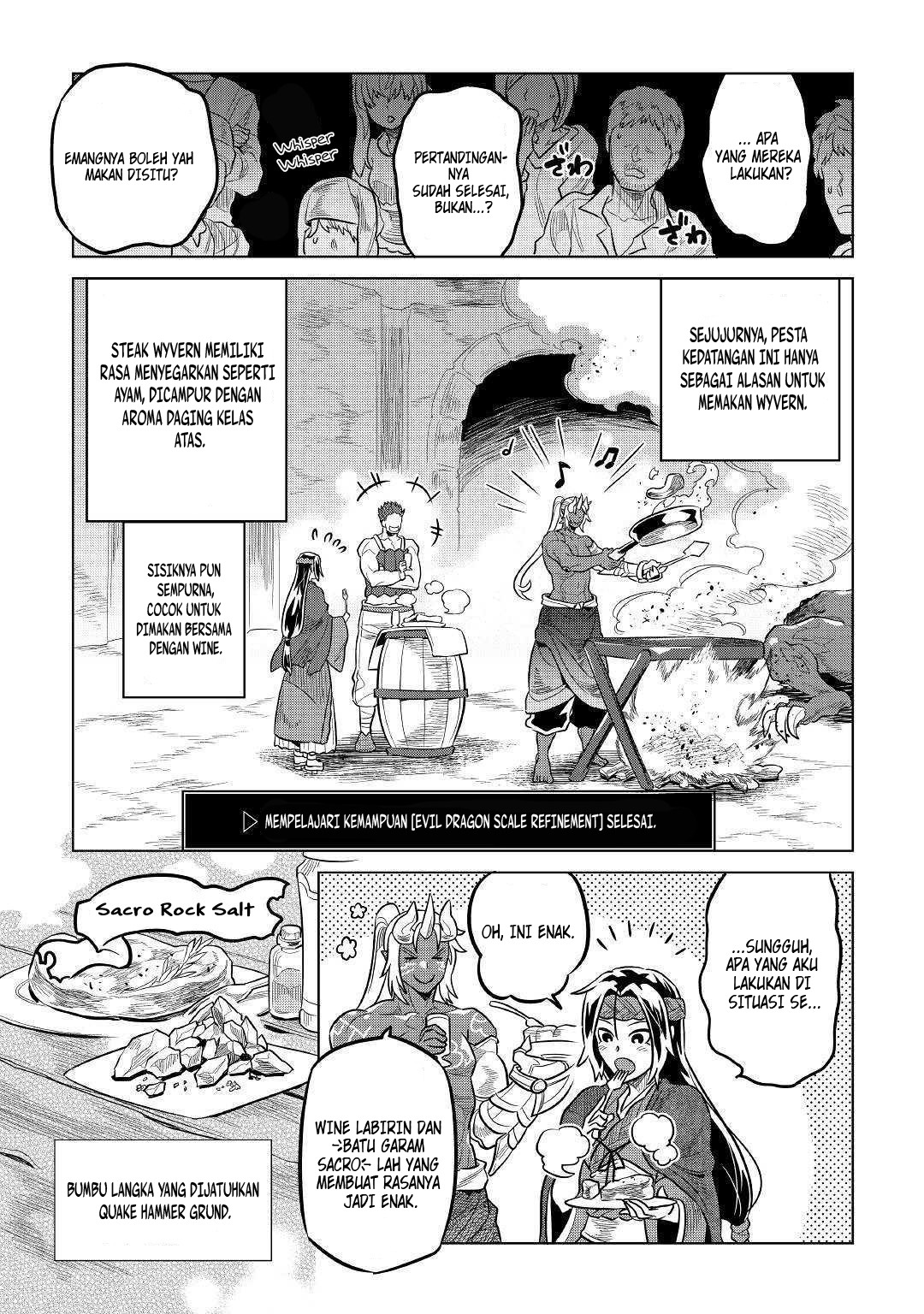 remonster - Chapter: 60