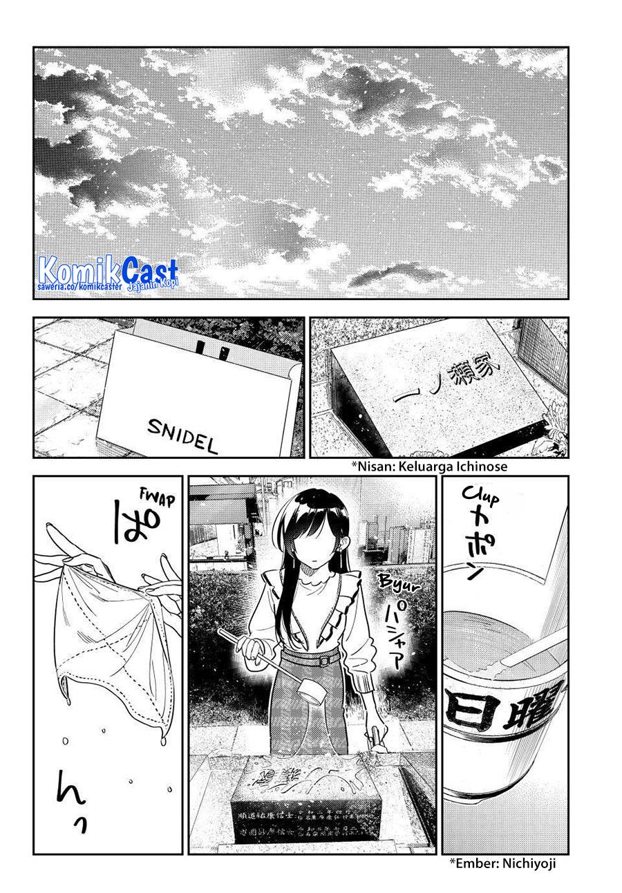 kanojo-okarishimasu - Chapter: 324