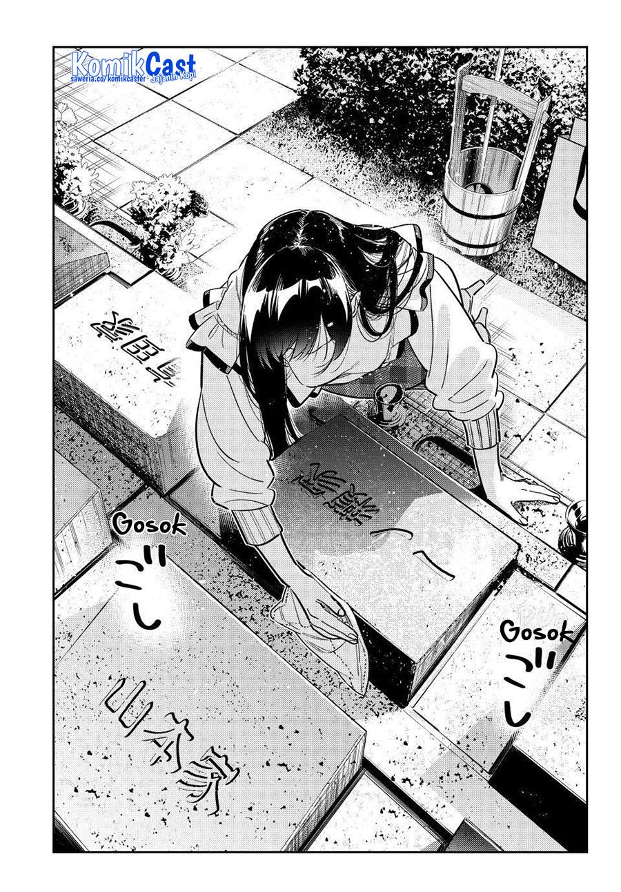 kanojo-okarishimasu - Chapter: 324