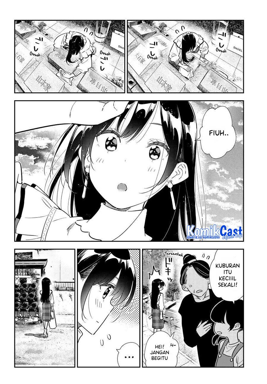 kanojo-okarishimasu - Chapter: 324