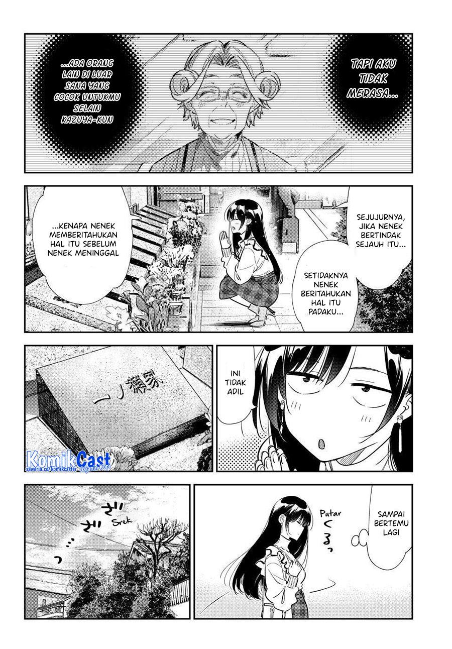 kanojo-okarishimasu - Chapter: 324