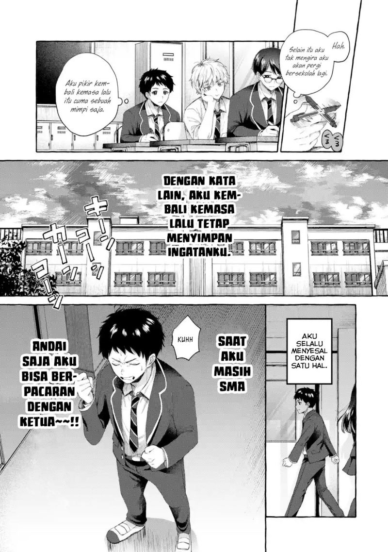 kibishii-onna-joushi-ga-koukousei-ni-modottara-ore-ni-dere-dere-suru-riyuu - Chapter: 1.4