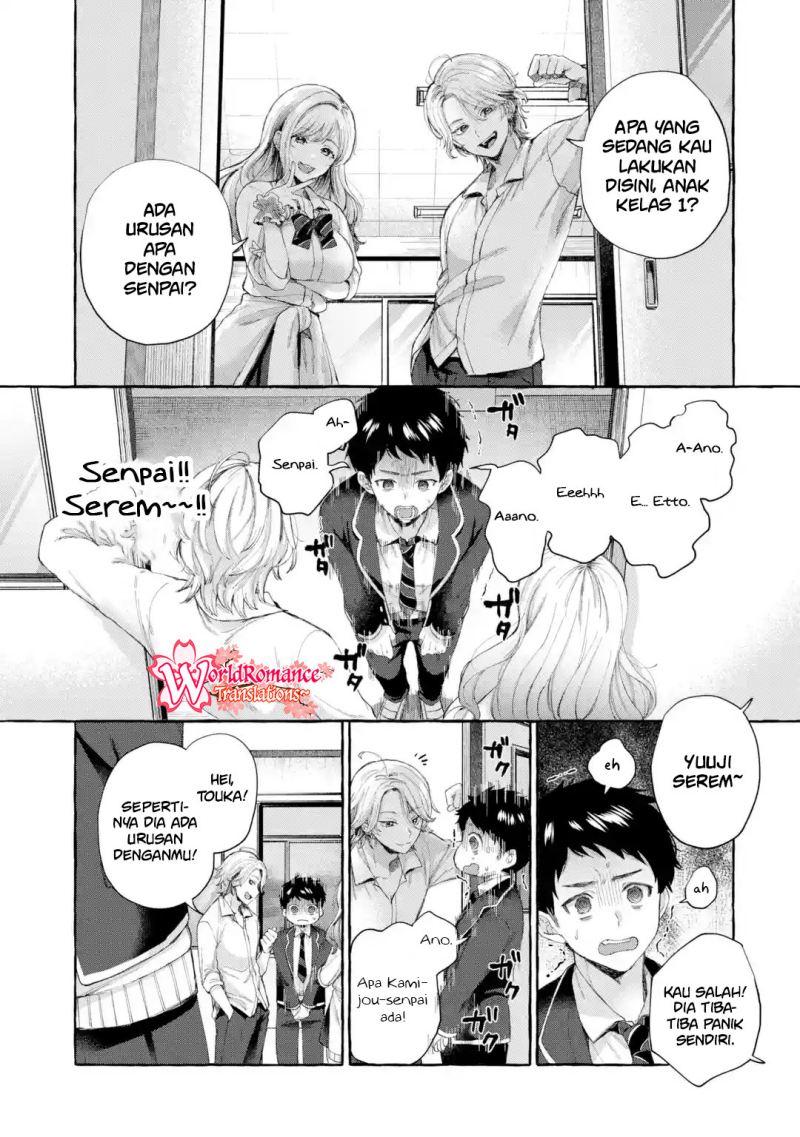 kibishii-onna-joushi-ga-koukousei-ni-modottara-ore-ni-dere-dere-suru-riyuu - Chapter: 1.4