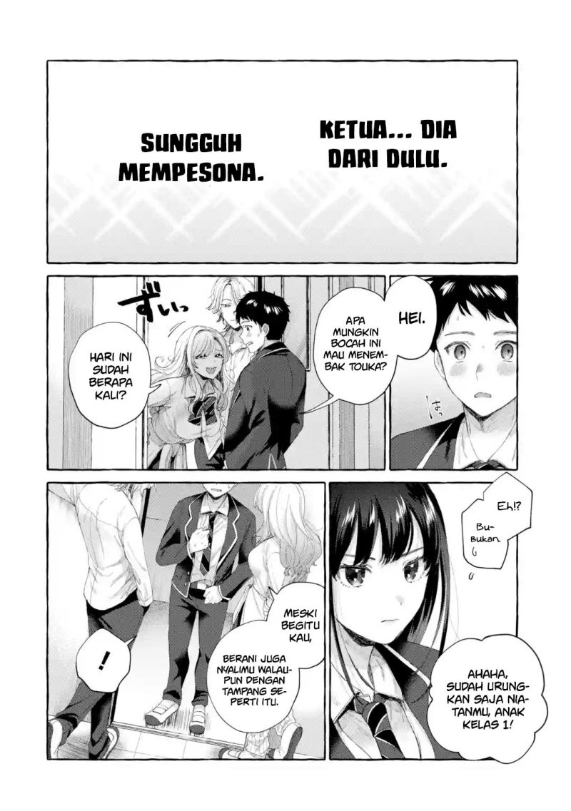 kibishii-onna-joushi-ga-koukousei-ni-modottara-ore-ni-dere-dere-suru-riyuu - Chapter: 1.4