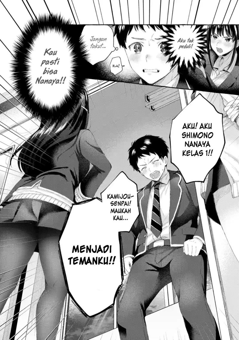 kibishii-onna-joushi-ga-koukousei-ni-modottara-ore-ni-dere-dere-suru-riyuu - Chapter: 1.4