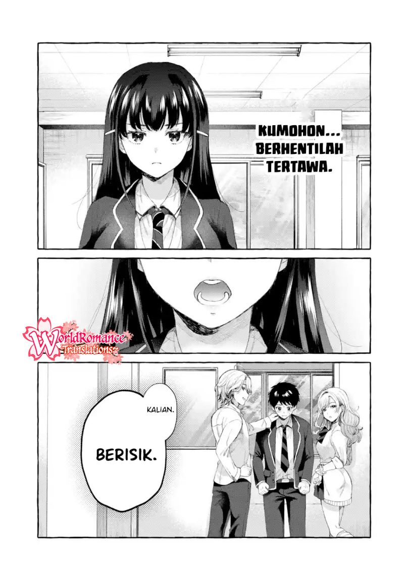 kibishii-onna-joushi-ga-koukousei-ni-modottara-ore-ni-dere-dere-suru-riyuu - Chapter: 1.4