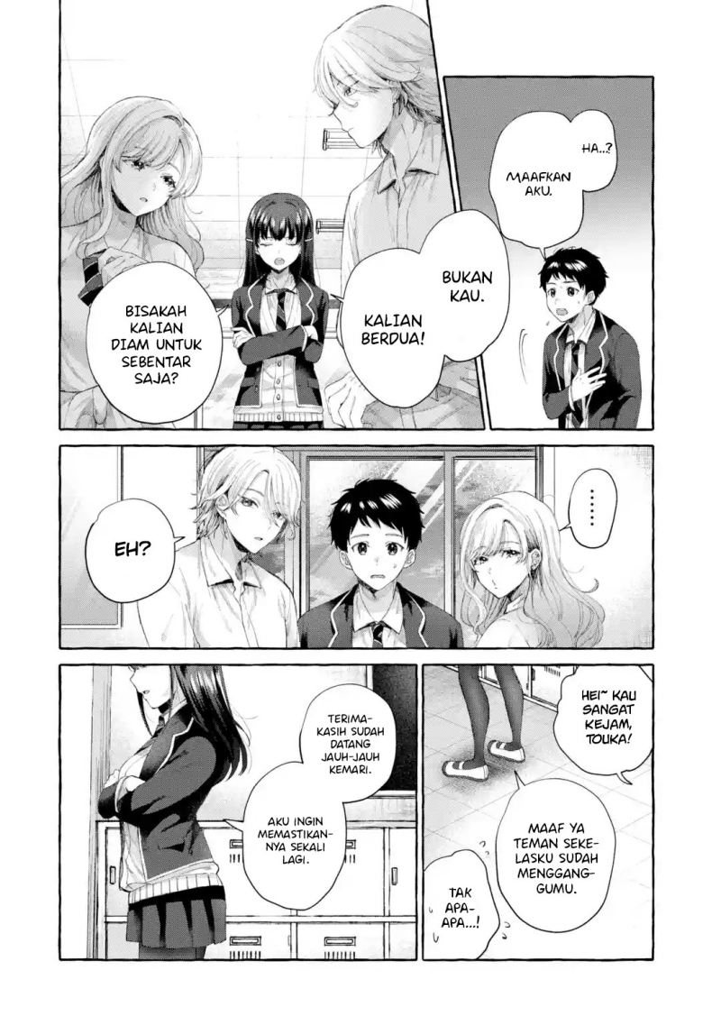 kibishii-onna-joushi-ga-koukousei-ni-modottara-ore-ni-dere-dere-suru-riyuu - Chapter: 1.4