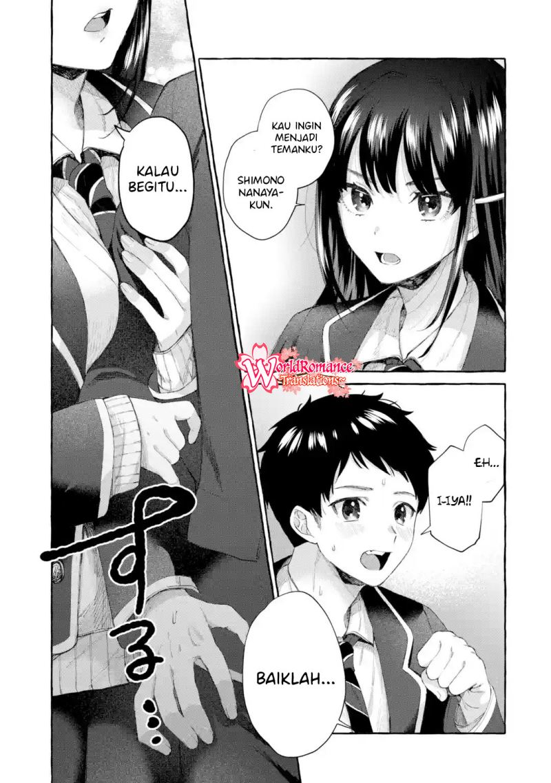 kibishii-onna-joushi-ga-koukousei-ni-modottara-ore-ni-dere-dere-suru-riyuu - Chapter: 1.4