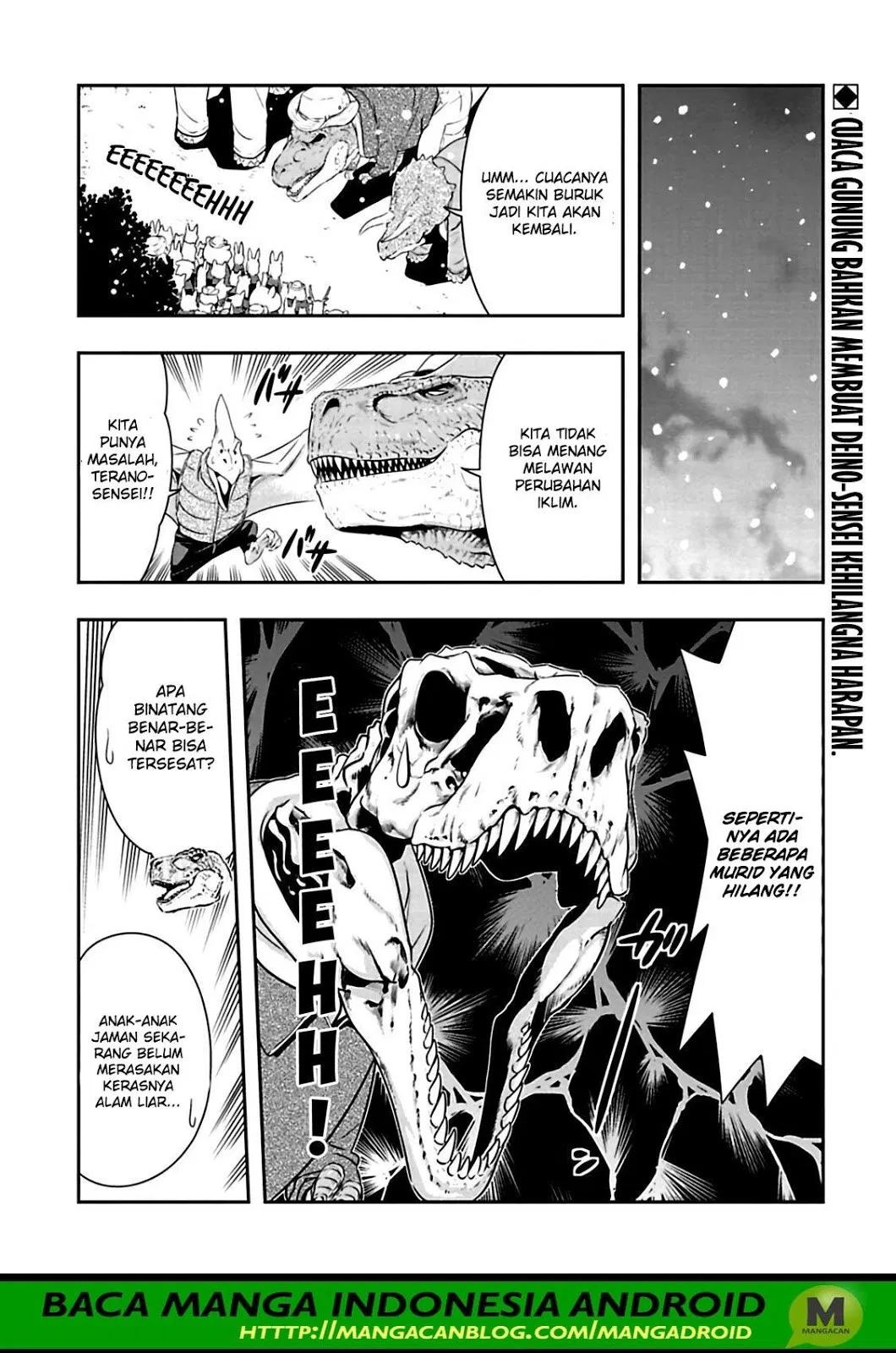 murenase-shiiton-gakuen - Chapter: 70