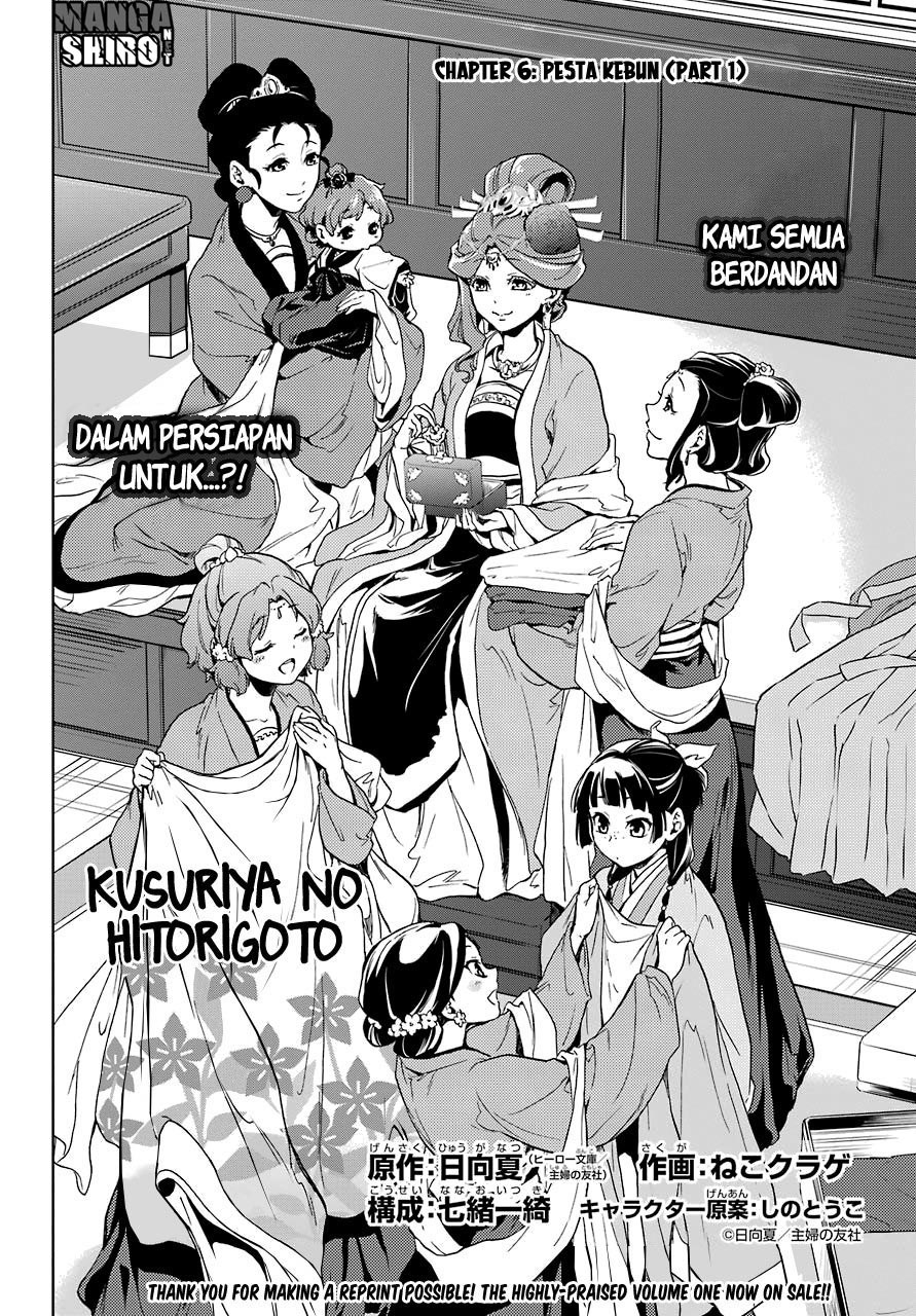 kusuriya-no-hitorigoto - Chapter: 06