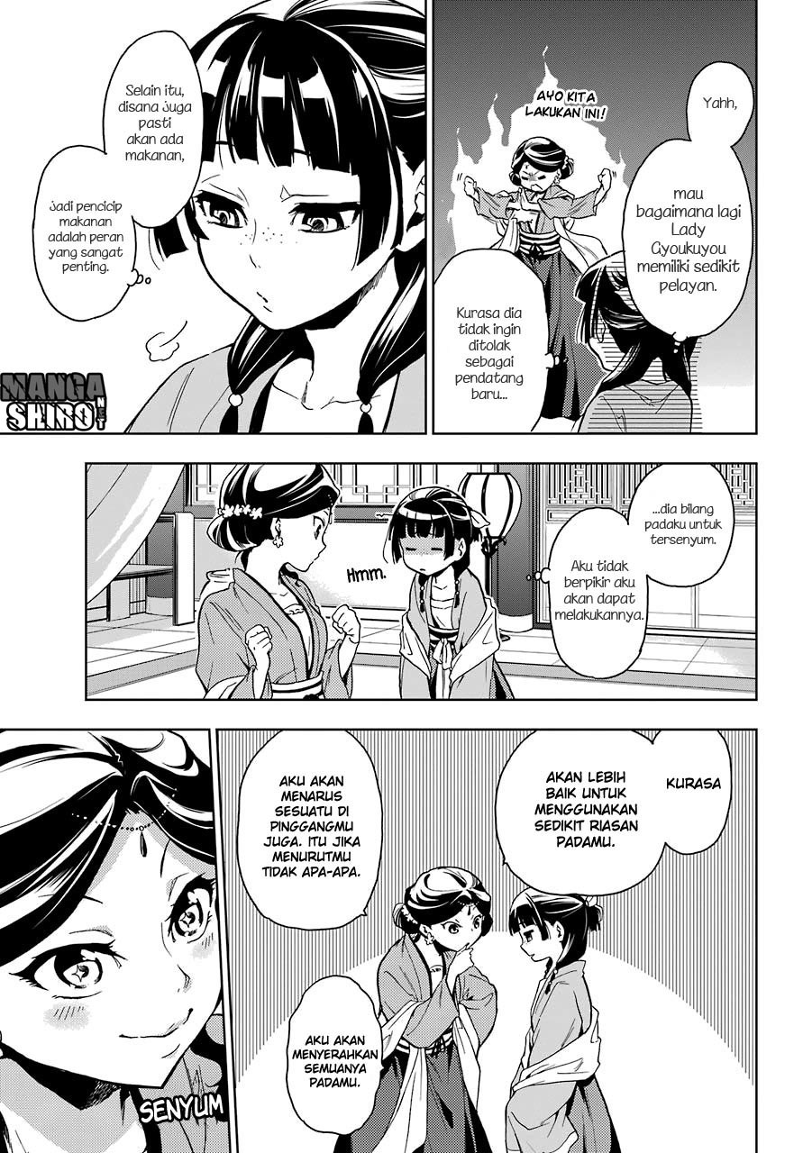 kusuriya-no-hitorigoto - Chapter: 06