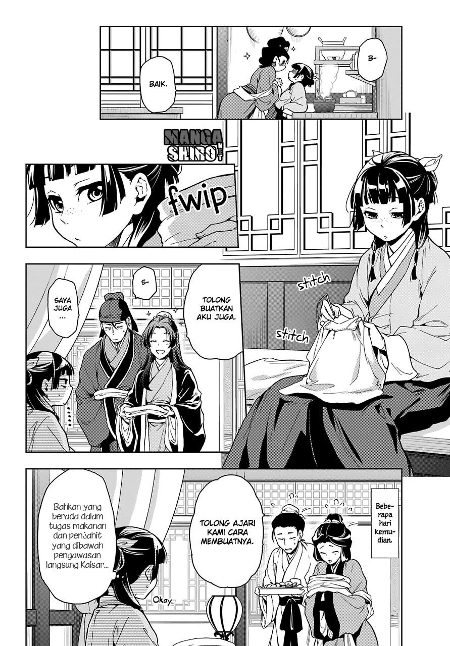 kusuriya-no-hitorigoto - Chapter: 06