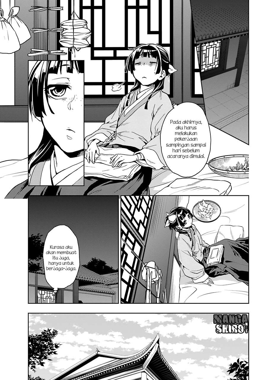 kusuriya-no-hitorigoto - Chapter: 06