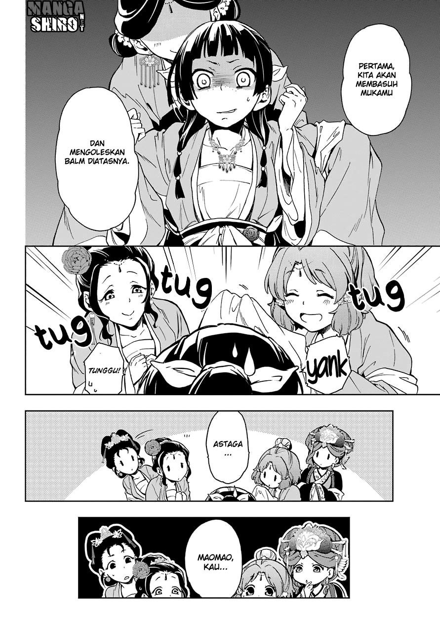 kusuriya-no-hitorigoto - Chapter: 06