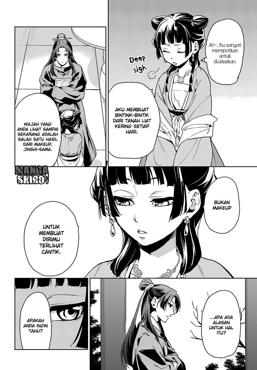 kusuriya-no-hitorigoto - Chapter: 06