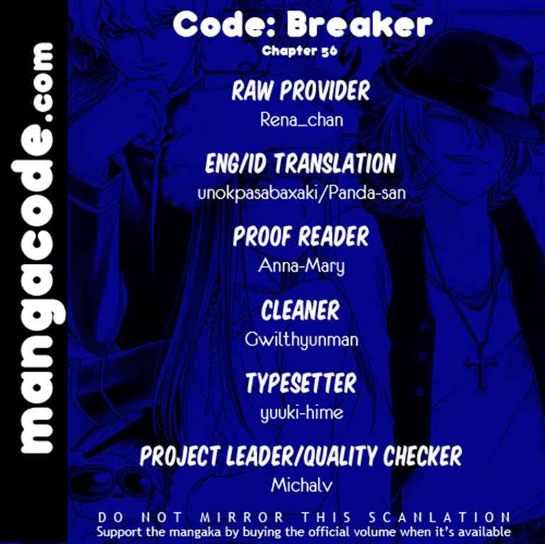 code-breaker - Chapter: 56