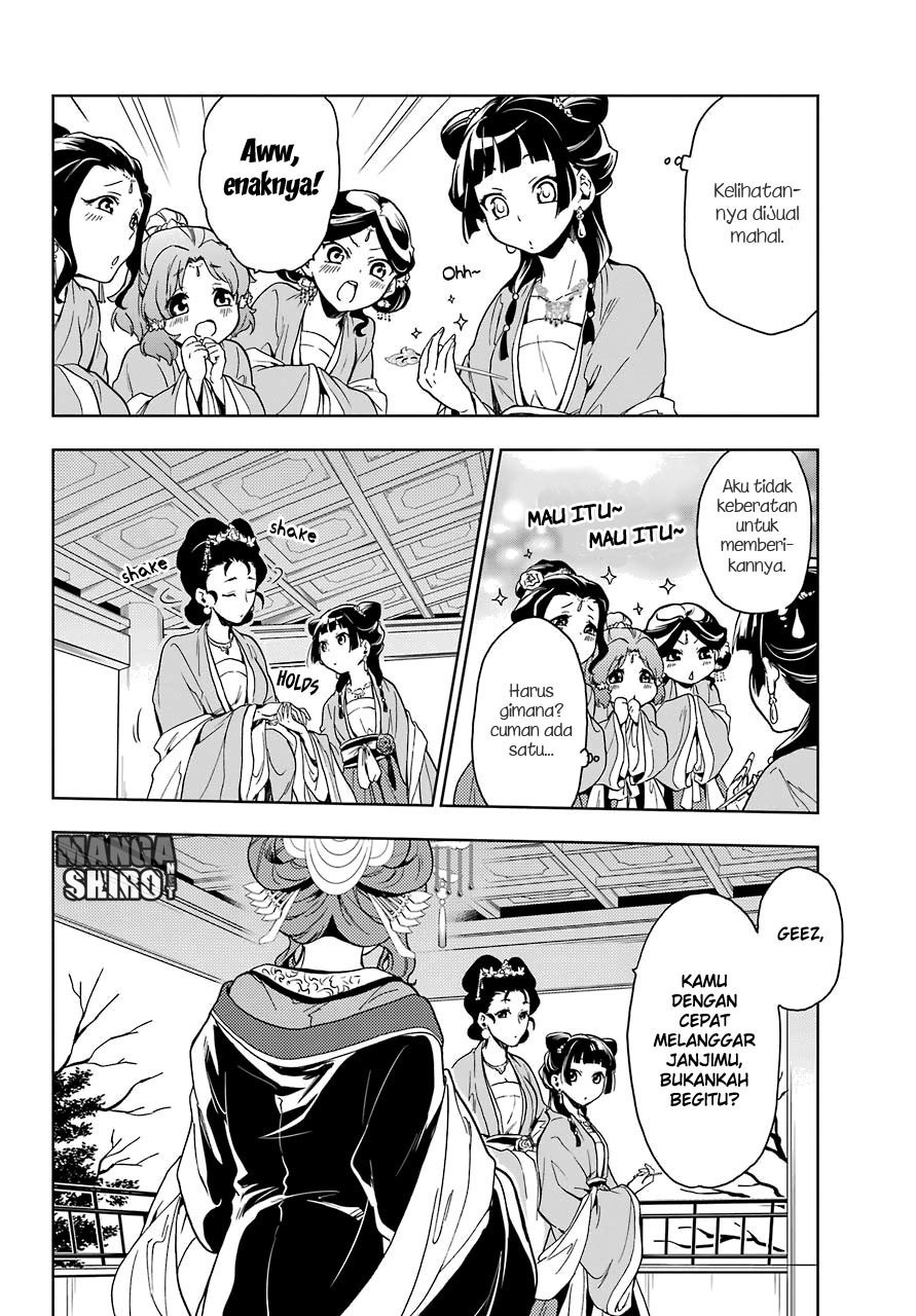 kusuriya-no-hitorigoto - Chapter: 06