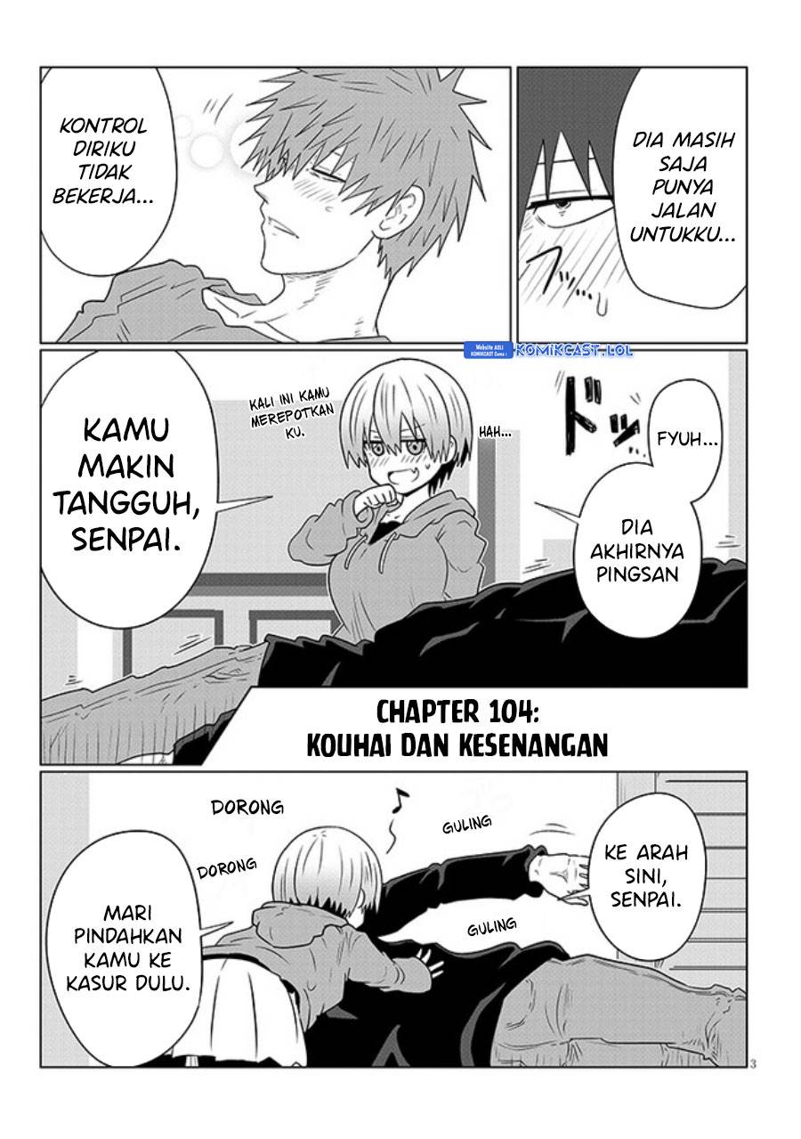 uzaki-chan-wa-asobitai - Chapter: 104