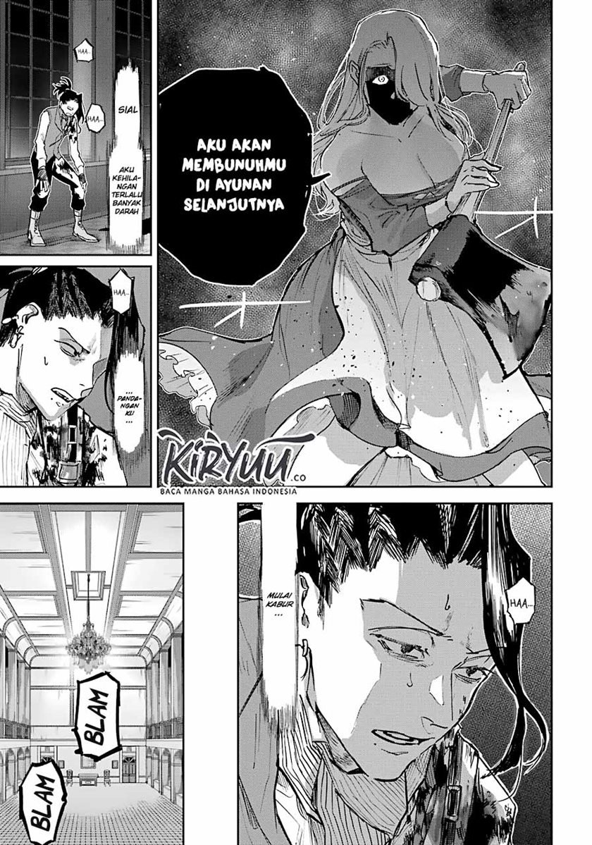 akai-kiri-no-naka-kara - Chapter: 8