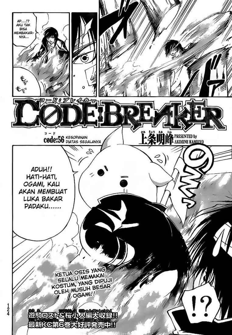 code-breaker - Chapter: 56