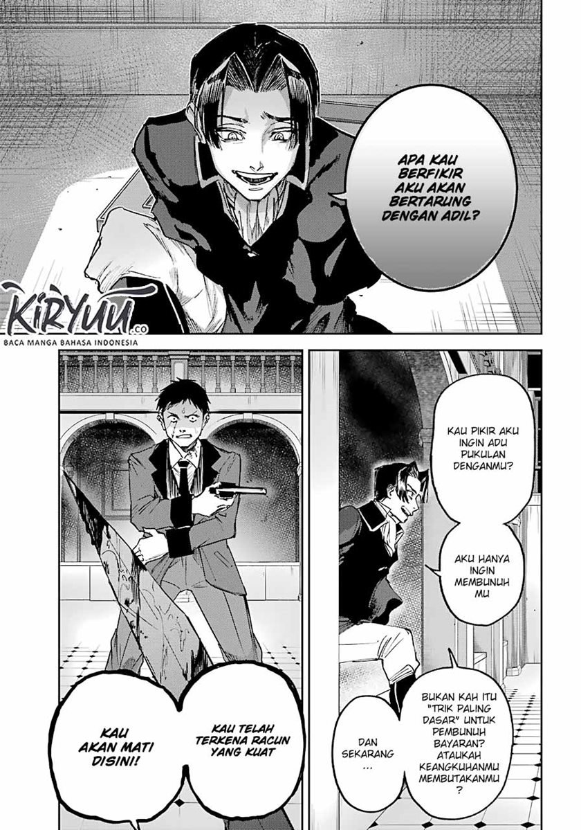 akai-kiri-no-naka-kara - Chapter: 8