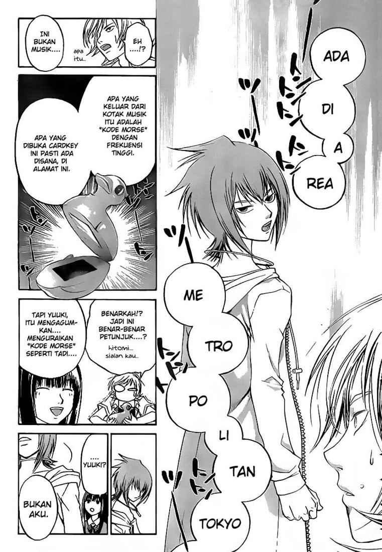 code-breaker - Chapter: 56