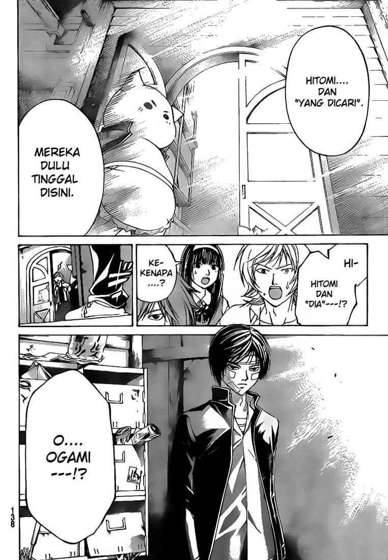 code-breaker - Chapter: 56