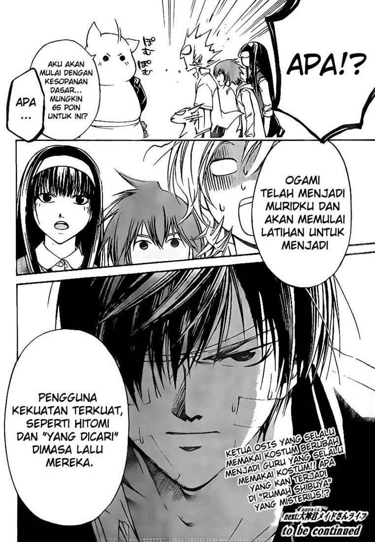 code-breaker - Chapter: 56