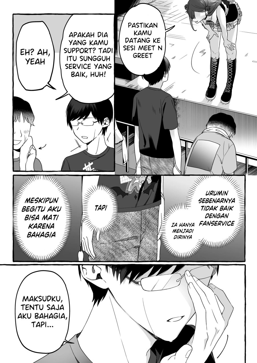 damedol-to-sekai-ni-hitori-dake-no-fan-serialization - Chapter: 5