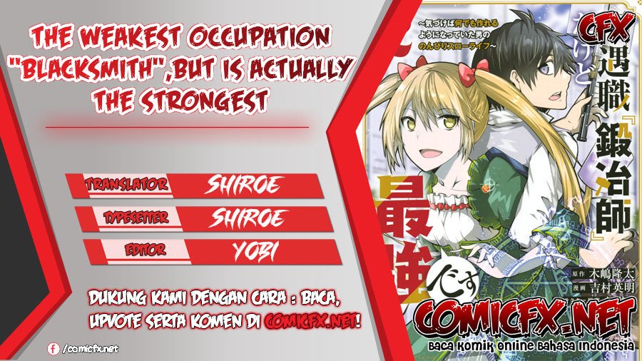 the-weakest-occupation-blacksmith-but-its-actually-the-strongest - Chapter: 39