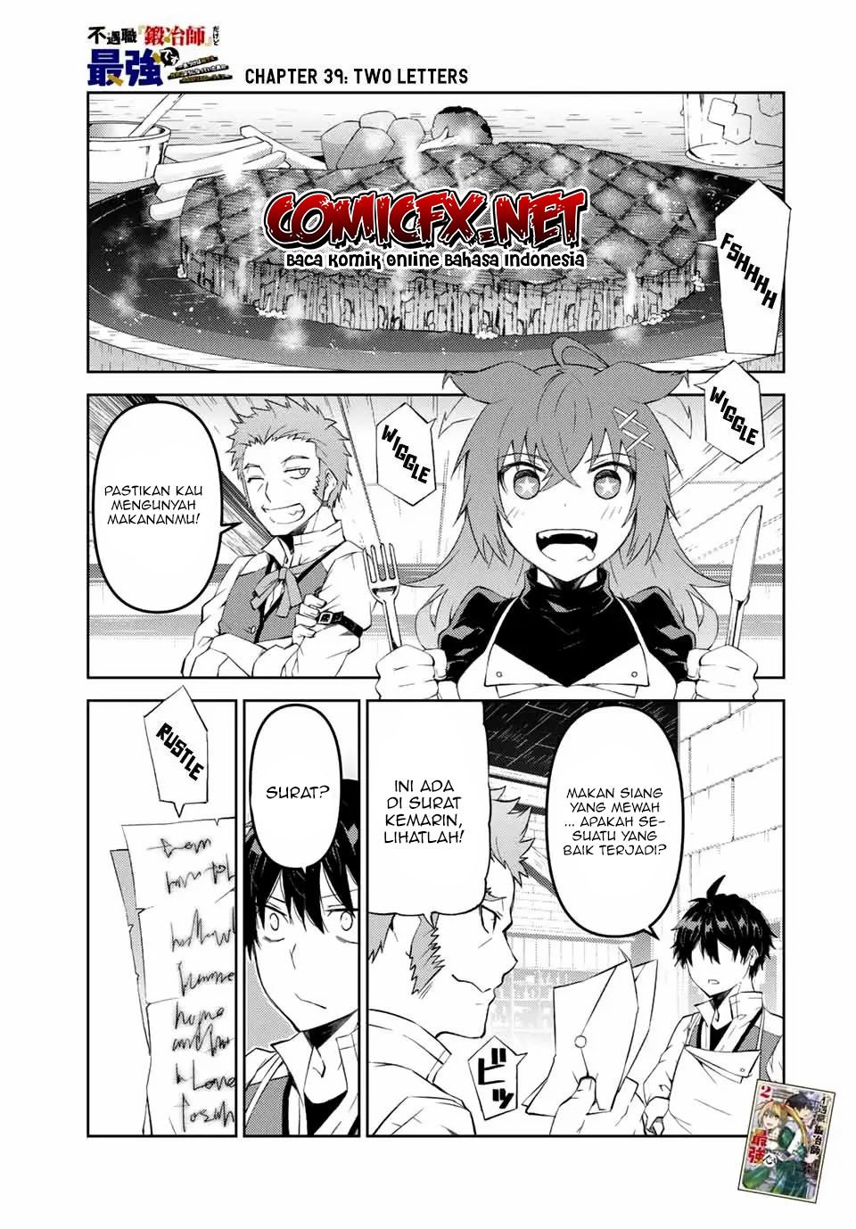 the-weakest-occupation-blacksmith-but-its-actually-the-strongest - Chapter: 39