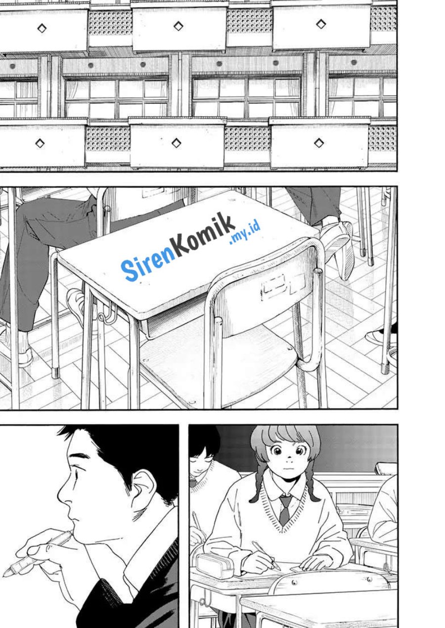 kimi-wa-houkago-insomnia - Chapter: 117