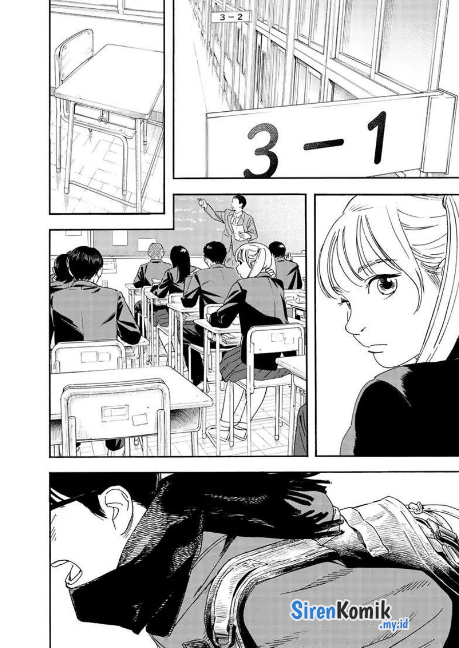 kimi-wa-houkago-insomnia - Chapter: 117