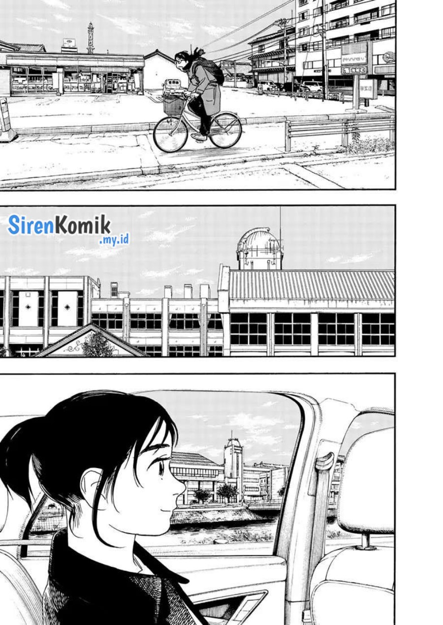 kimi-wa-houkago-insomnia - Chapter: 117