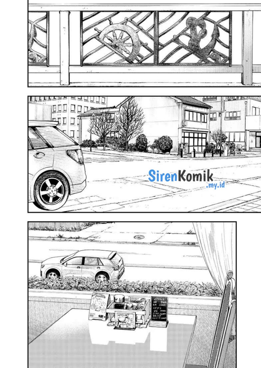 kimi-wa-houkago-insomnia - Chapter: 117