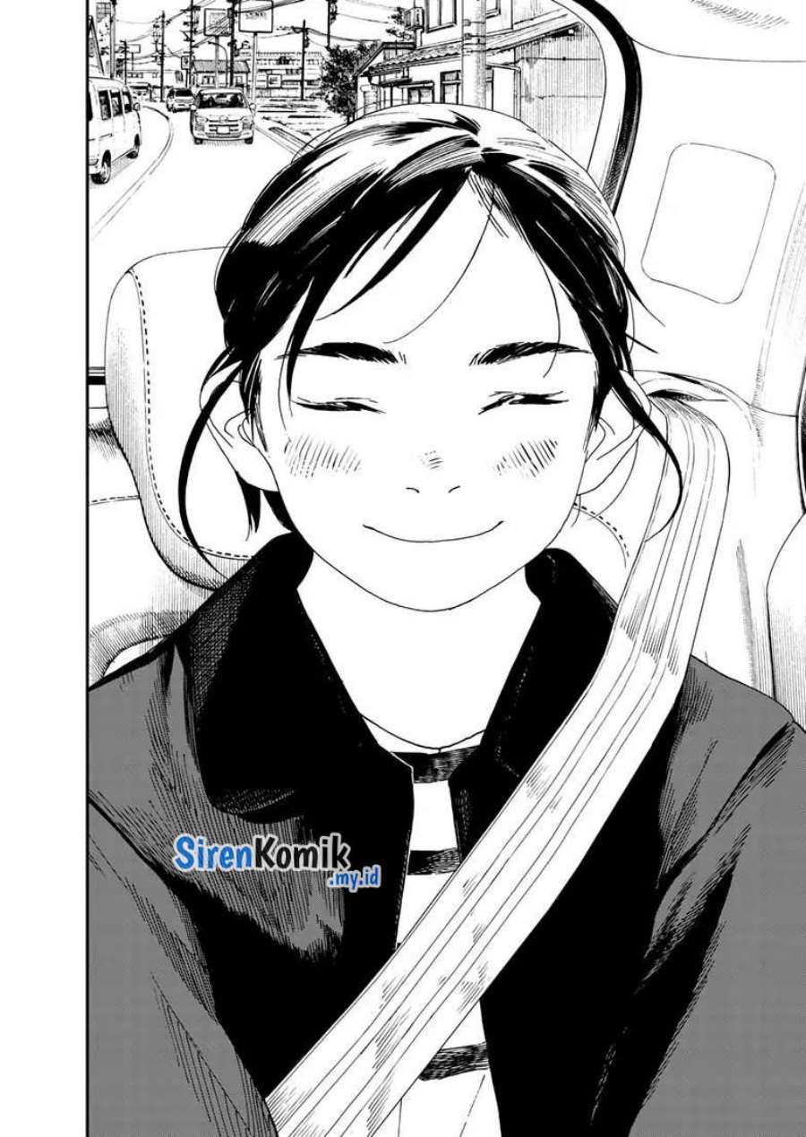 kimi-wa-houkago-insomnia - Chapter: 117