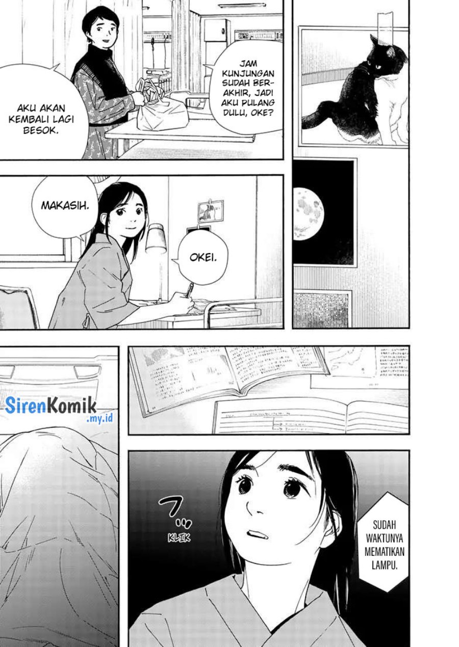 kimi-wa-houkago-insomnia - Chapter: 117