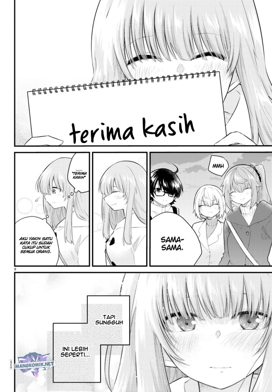 koe-ga-dasenai-shoujo-wa-kanojo-ga-yasashisugiru-to-omotte-iru - Chapter: 142