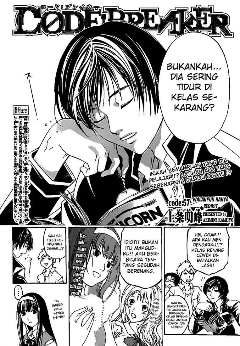 code-breaker - Chapter: 57