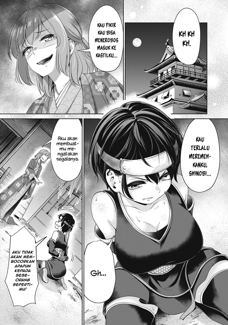 toshishita-no-senpai - Chapter: 18