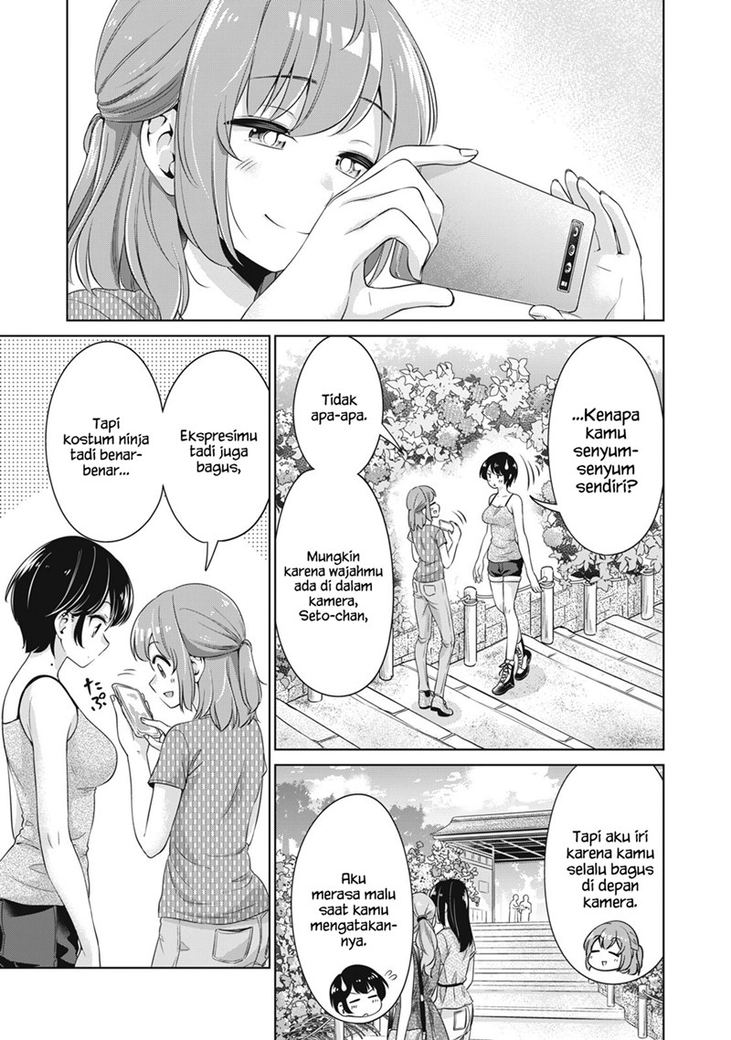 toshishita-no-senpai - Chapter: 18