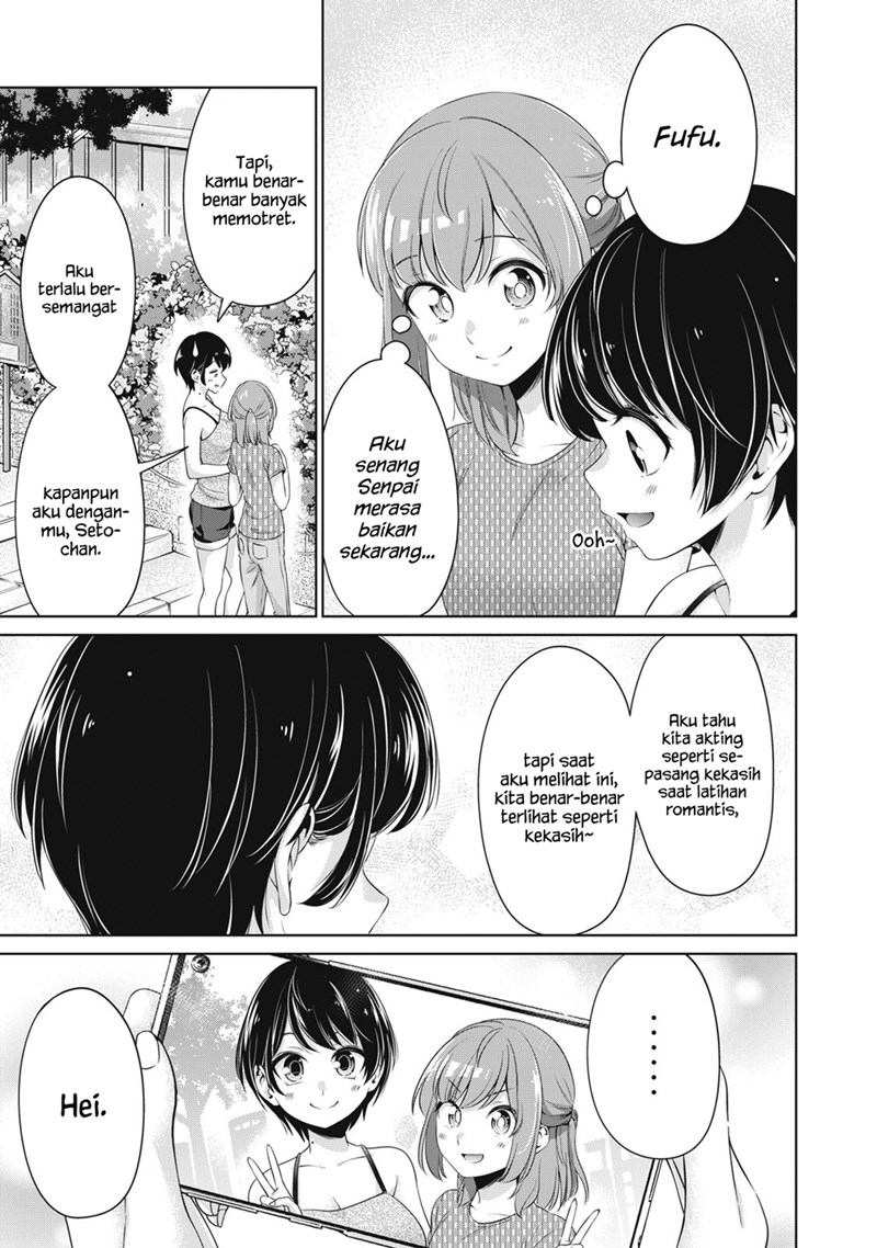 toshishita-no-senpai - Chapter: 18